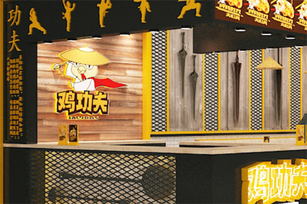 鸡功夫加盟