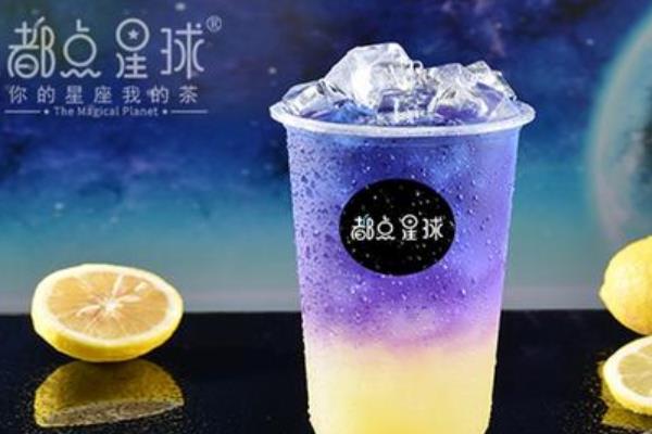 都点星球加盟