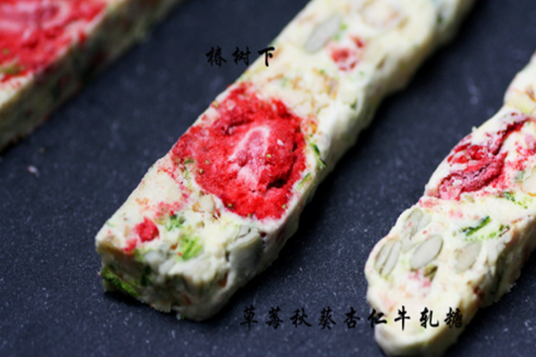 椿树下加盟