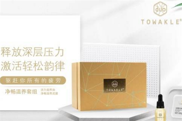 朵薇璐加盟 朵薇璐加盟