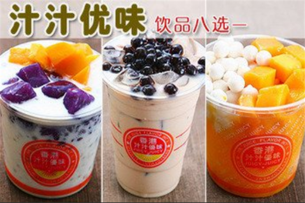 汁汁优味加盟