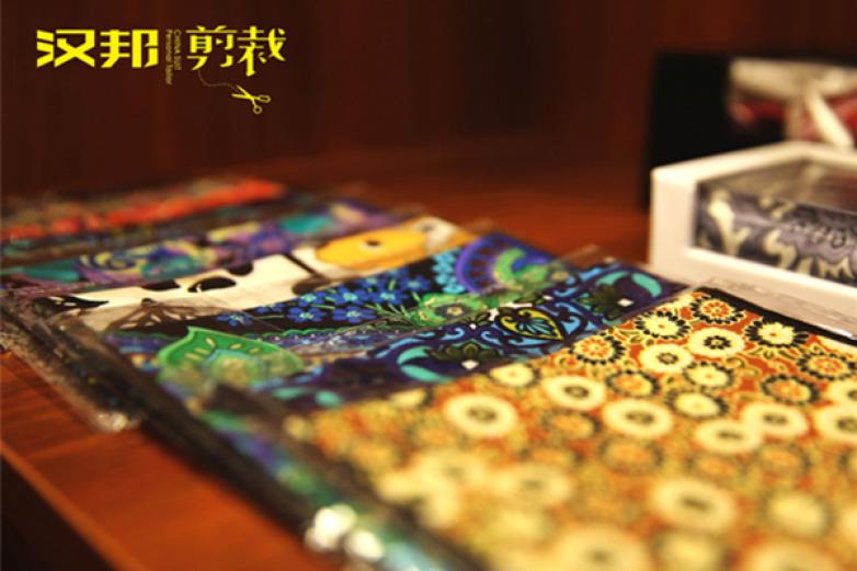 汉邦剪裁加盟