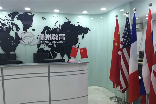 神州教育加盟