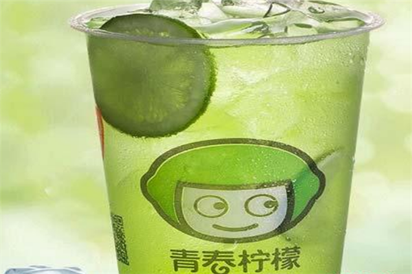 青春柠檬加盟