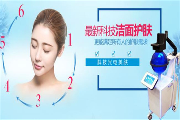 艾奇朵玛加盟