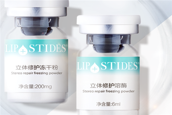 丽普司肽加盟