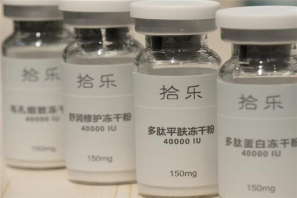 拾乐加盟