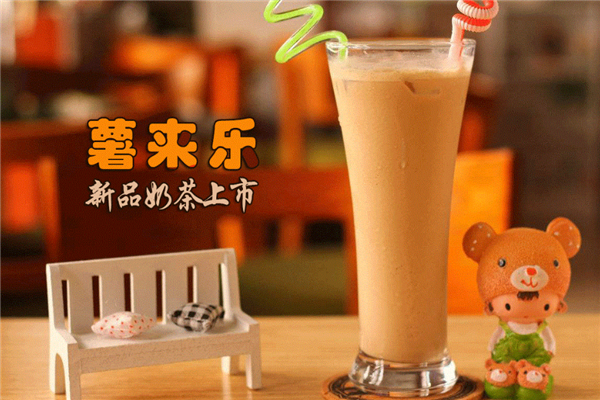 薯来乐加盟