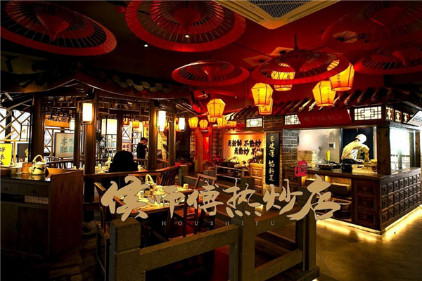 侯师傅热炒店加盟优势