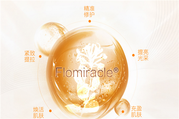 花瑶花加盟