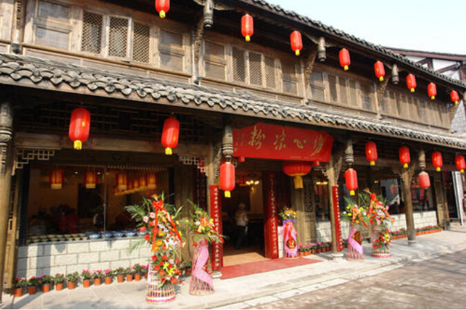 shangxinlf shangxinlf