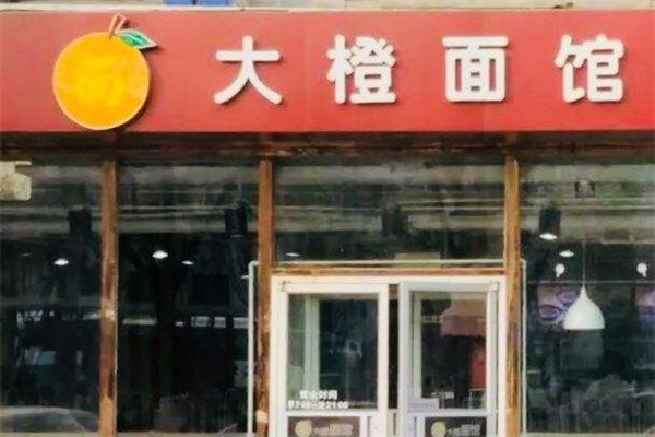 大橙面馆加盟
