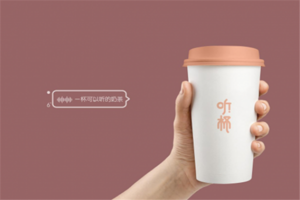 听杯加盟