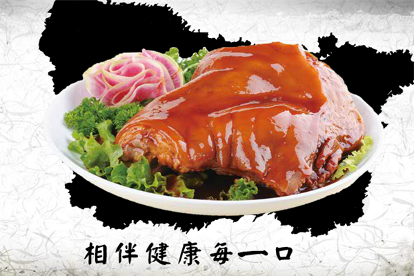 联合康康加盟