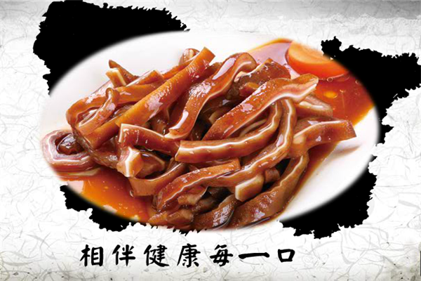 联合康康加盟