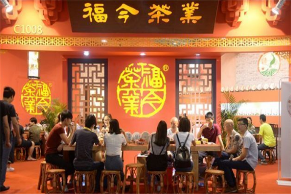 福今茶业加盟