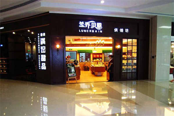 兰乔贝恩加盟
