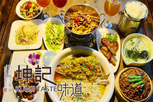 坤记味道加盟