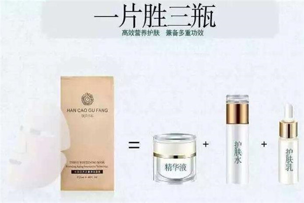 汉草古坊加盟