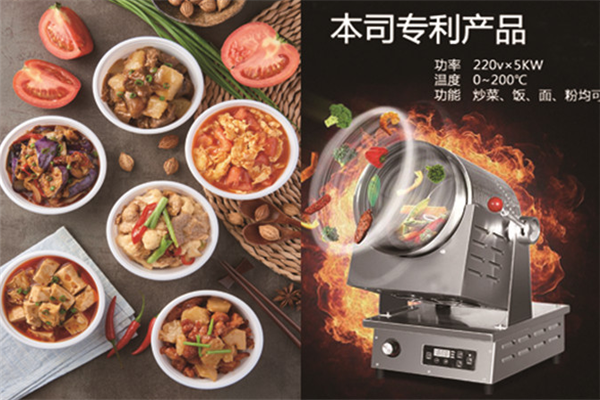 炒民在膳加盟