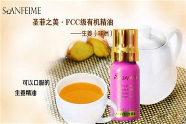 圣菲之美加盟