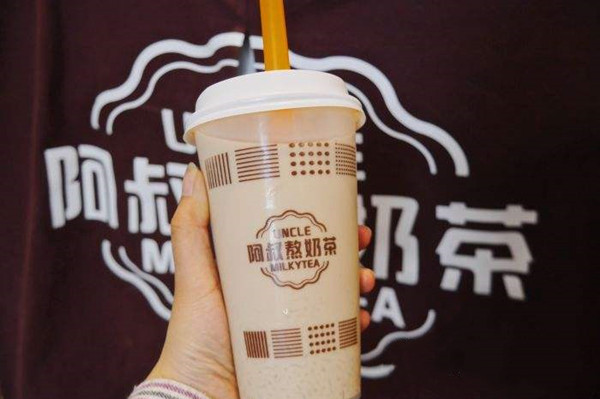 阿叔熬奶茶加盟