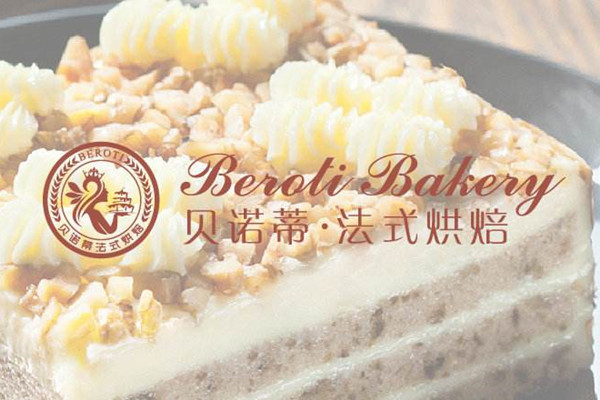 贝诺蒂加盟