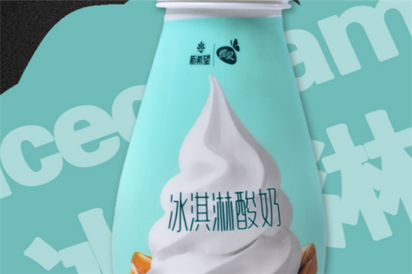 蝶泉加盟