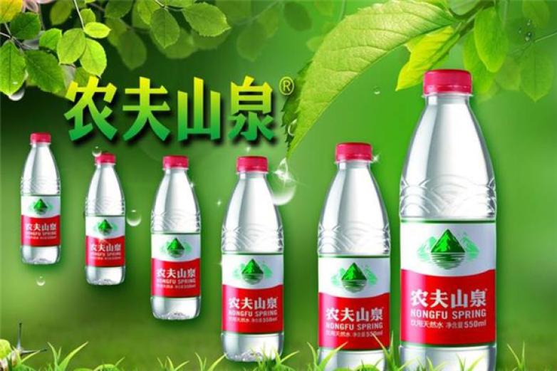 农夫山泉加盟