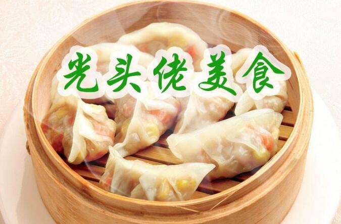 光头佬加盟 光头佬加盟