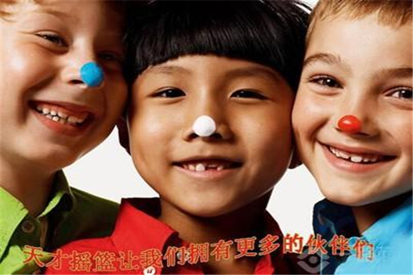 天才摇篮加盟