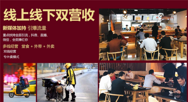 贝克优势7