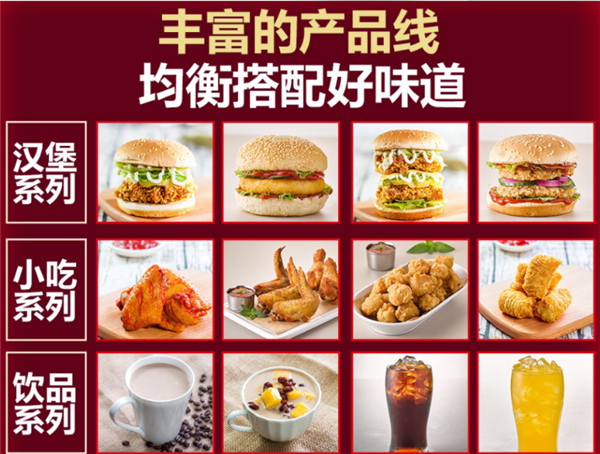 贝克优势9