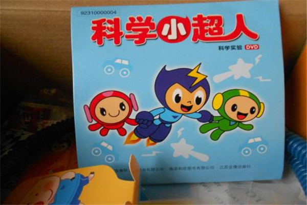 科学小超人加盟