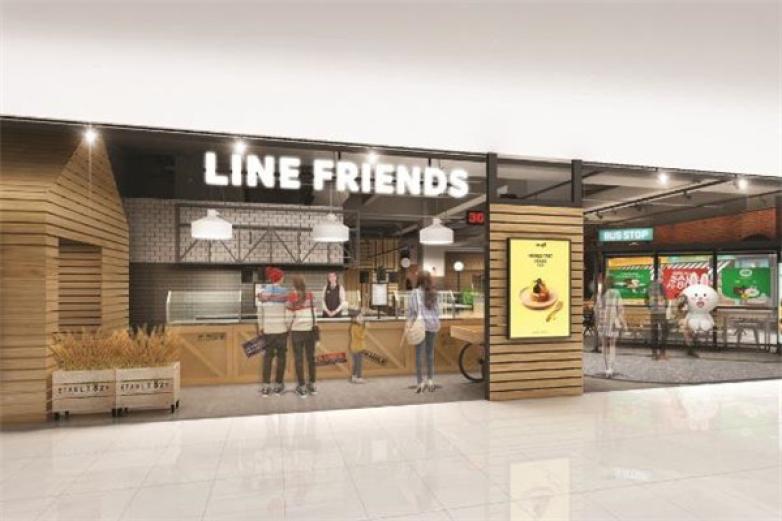 linefriends加盟