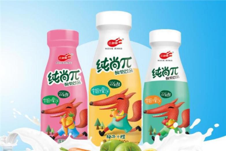 三剑客加盟