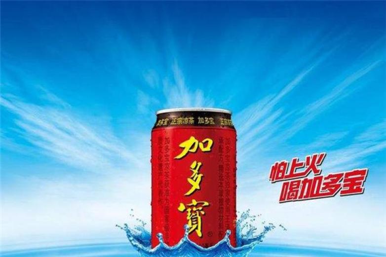 加多宝加盟