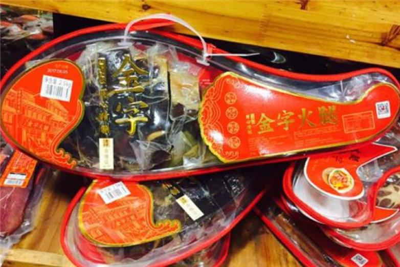 金字火腿加盟