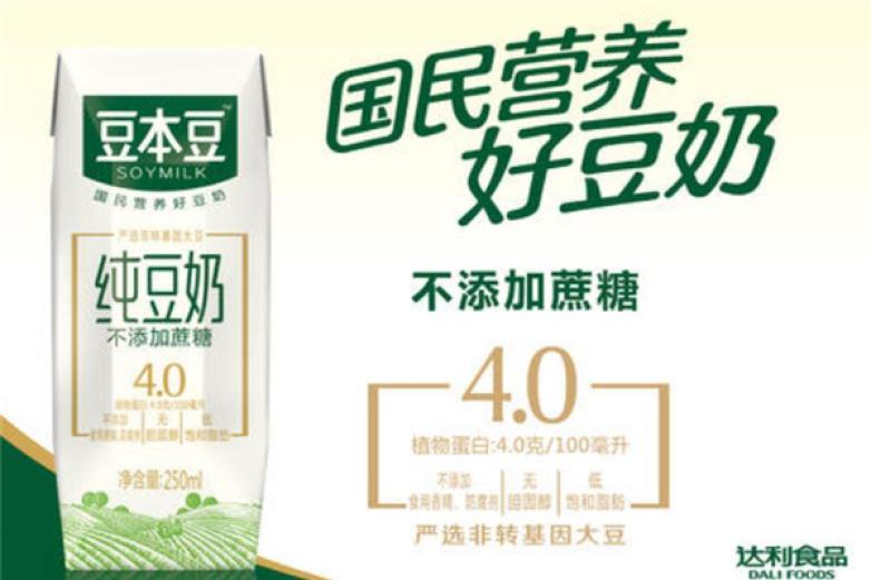 豆本豆加盟