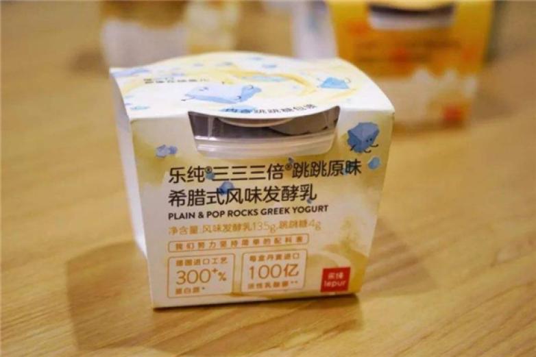 乐纯酸奶加盟