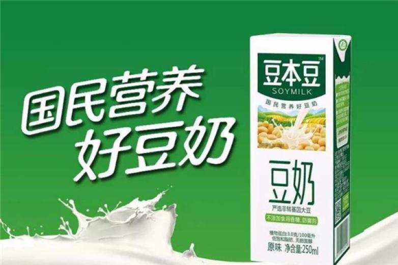 豆本豆豆奶加盟