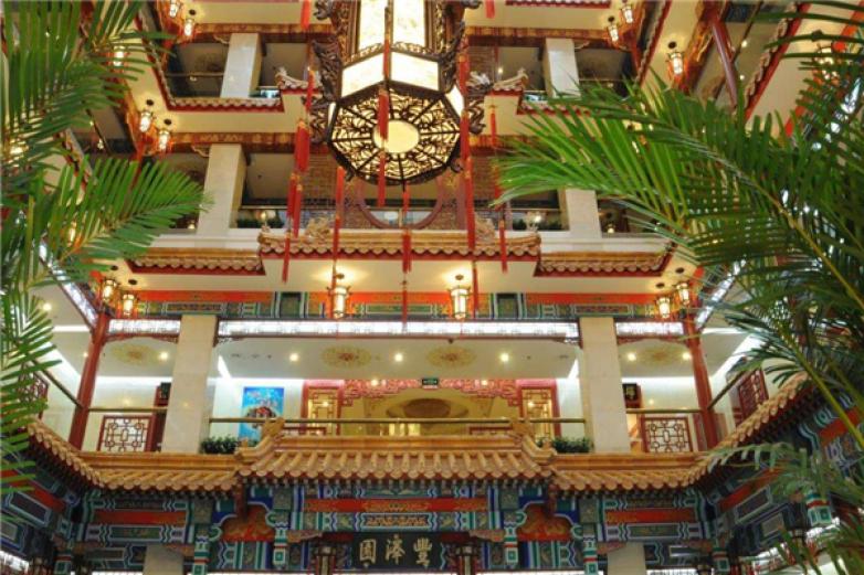 丰泽园饭店加盟