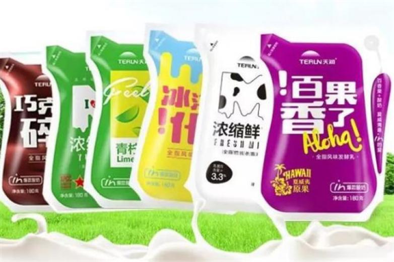 天润酸奶加盟