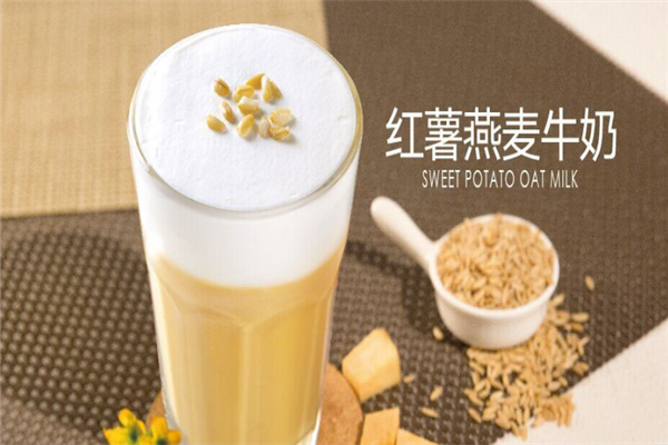 榴津园加盟