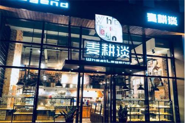 麦耕谈加盟