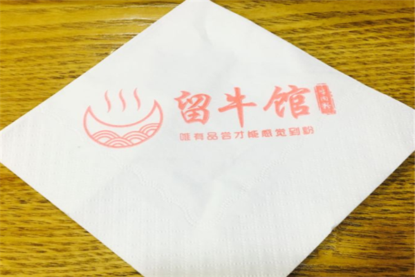 留牛馆加盟