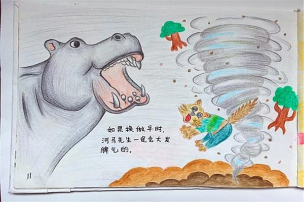 掌灯人加盟