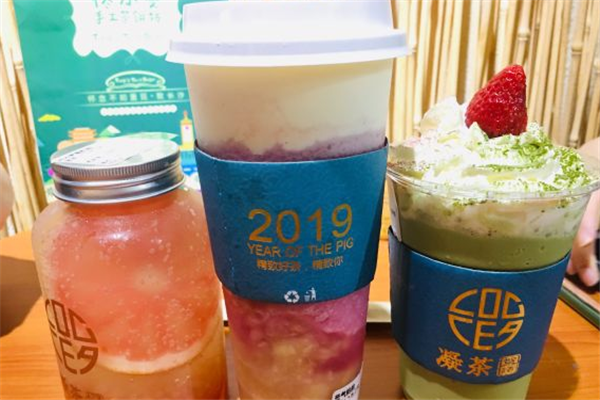 凝茶絮语加盟