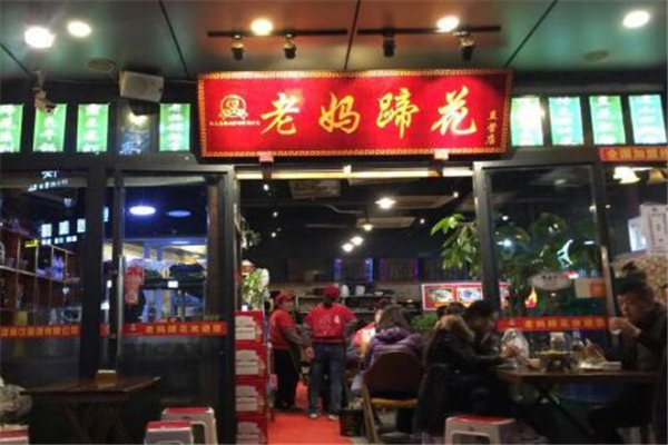 张太婆老妈蹄花加盟