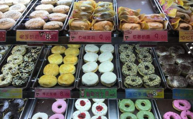 团子大家族甜甜圈